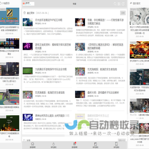 上海叶季文化传媒有限公司